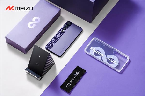 The first 4788 yuan! Meizu 20 PRO Lynk & Co 08 customized version is on sale: the first UWB non-sensory car key in China