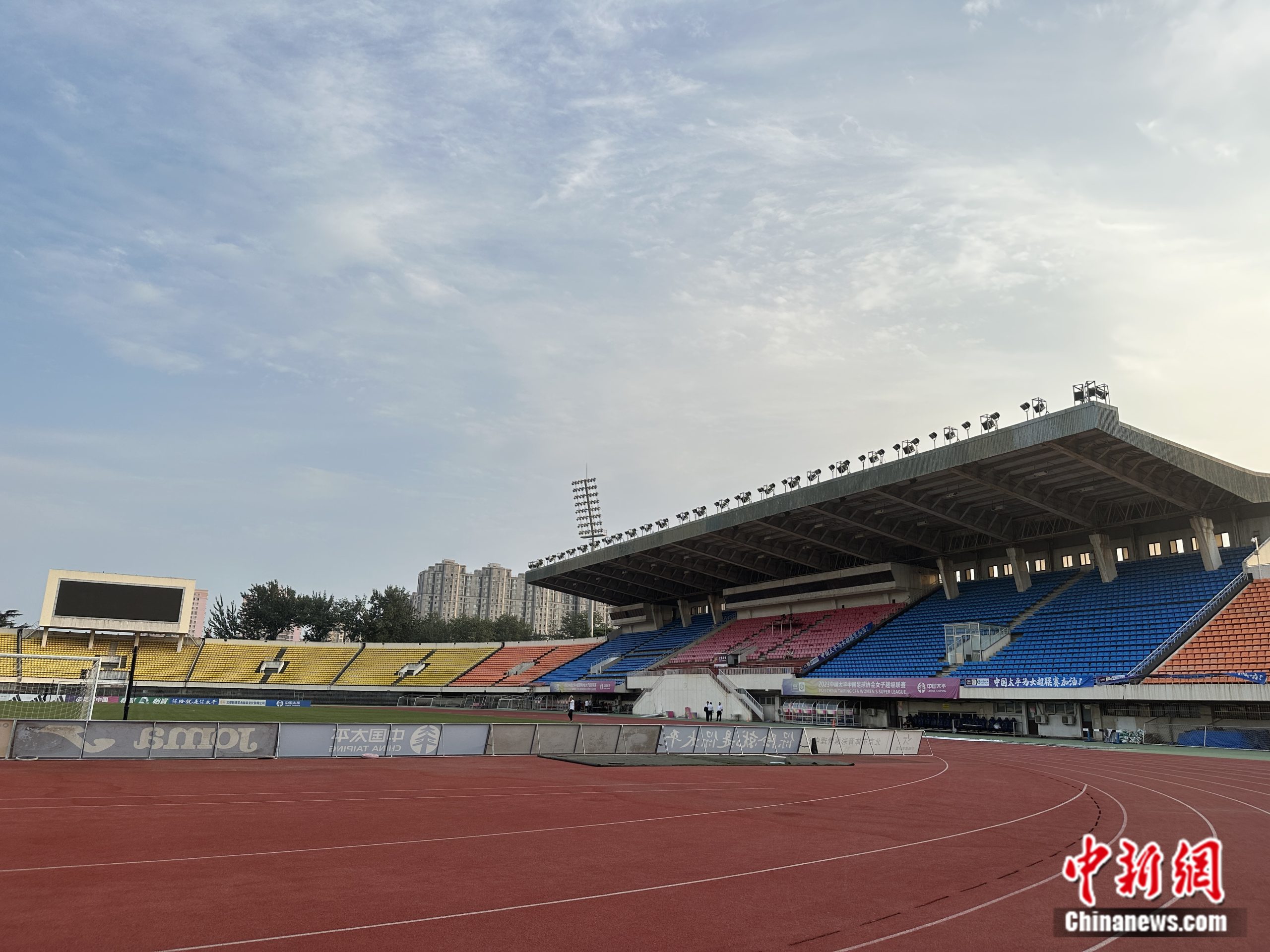 Beijing Women's Football Stadium-Xiannongtan Stadium. Zhongxin. com reporter Yan Liqun photo