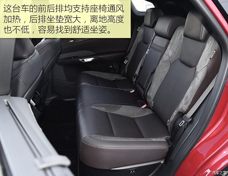 Lexus, Lexus RX New Energy 2023 450h + 4WD basic model