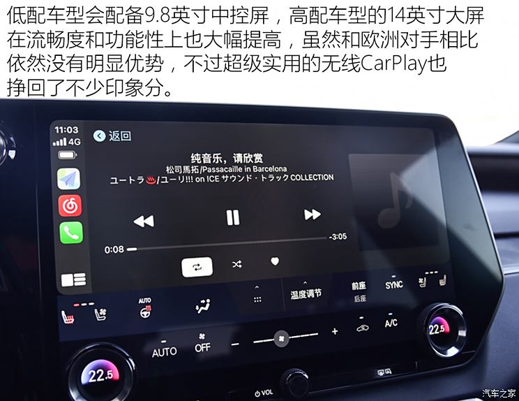 Lexus, Lexus RX New Energy 2023 450h + 4WD basic model