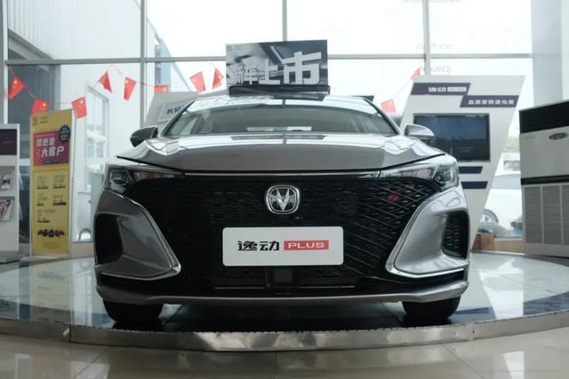 A short test of Changan Yidong PLUS: a small surprise beyond the standard answer
