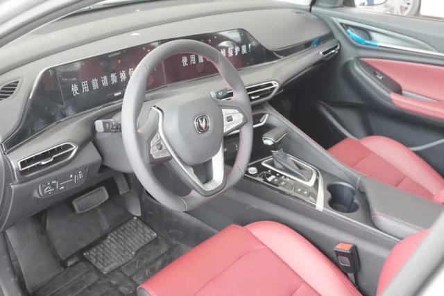 A short test of Changan Yidong PLUS: a small surprise beyond the standard answer