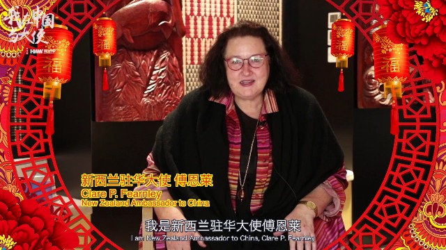 Spring Festival is long [00 _ 00 _ 06] [20200123-132317]. jpg