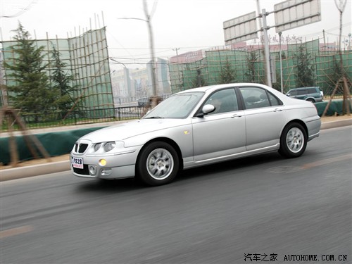 Car home Nanjing MG MG7 1.8T AT Deluxe Edition