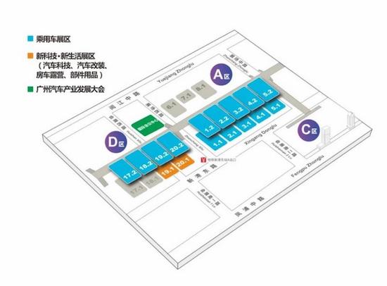 1132 new cars are waiting for you. Here comes the booth map of Guangzhou Auto Show 2023 _fororder_image002.