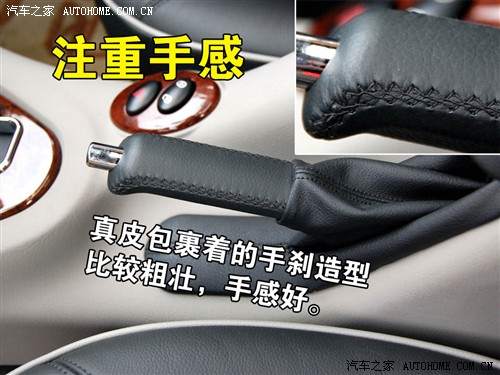Car home Nanjing MG MG7 1.8T AT Deluxe Edition