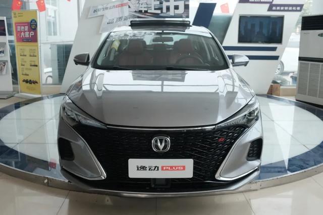 A short test of Changan Yidong PLUS: a small surprise beyond the standard answer