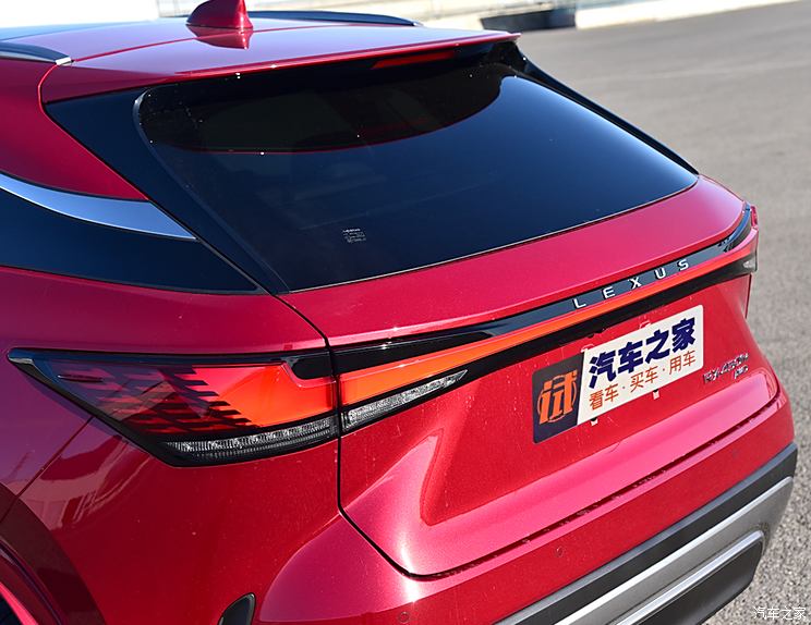 Lexus, Lexus RX New Energy 2023 450h + 4WD basic model