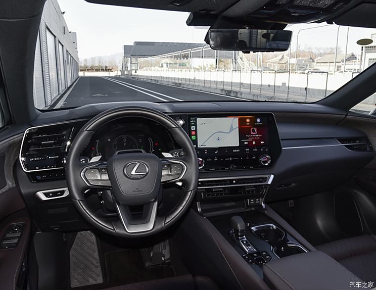 Lexus, Lexus RX New Energy 2023 450h + 4WD basic model