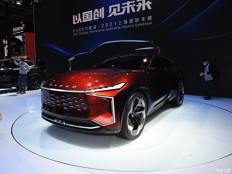 Starway Starway Eta Ursae Majoris 2021 Concept Starway Starway Eta Ursae Majoris 2021 Concept