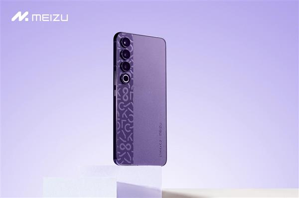 The first 4788 yuan! Meizu 20 PRO Lynk & Co 08 customized version is on sale: the first UWB non-sensory car key in China