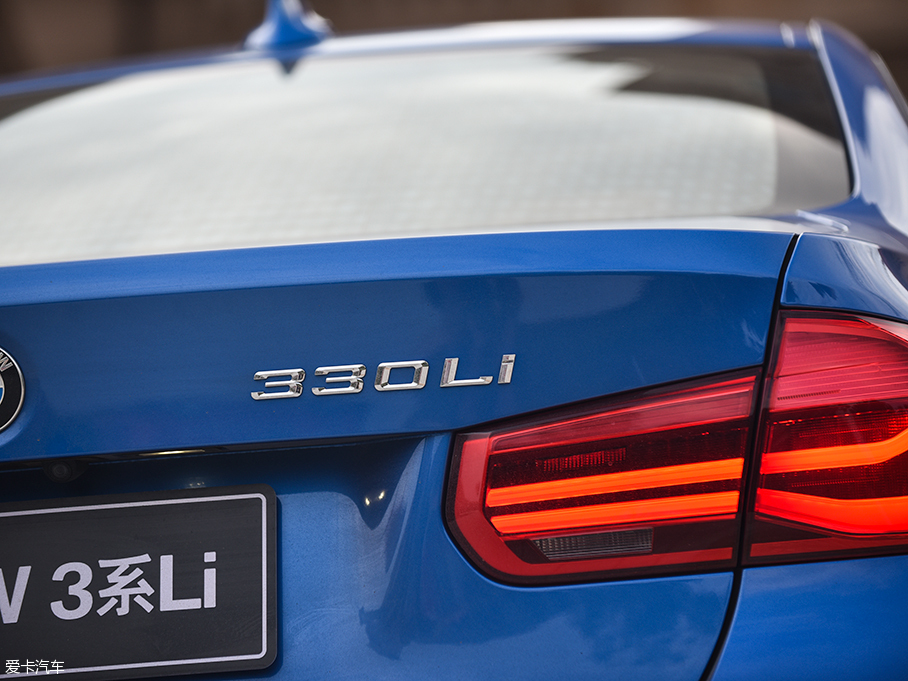 BMW Brilliance 2017 BMW 3 Series
