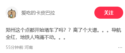 wechat_2025-09-30_151910_685.png