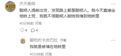 wechat_2025-09-30_151922_087.png