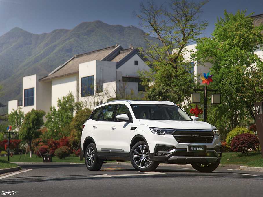 Test drive Zotye T500 1.5T automatic exclusive type