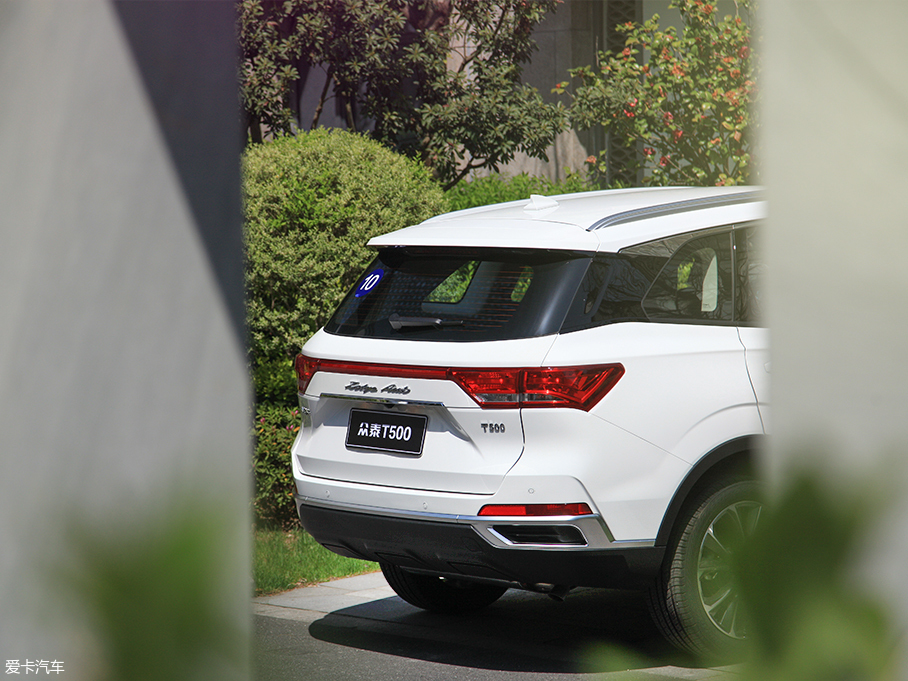 Test drive Zotye T500 1.5T automatic exclusive type