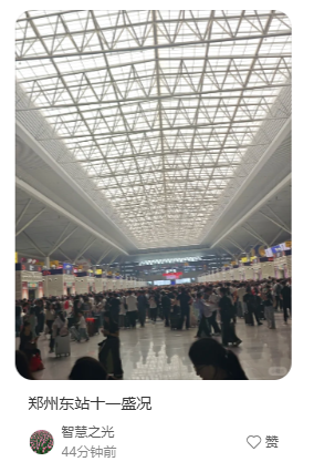 wechat_2025-09-30_150940_900.png
