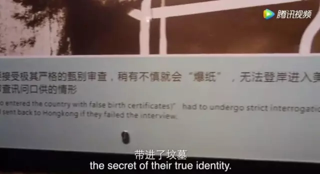 There were six China survivors on Titanic! British documentary reveals their survival story.
